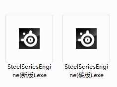 赛睿Kana鼠标复活前准备