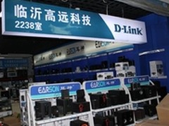 遍地花开　耳神新店“落户”齐鲁大地