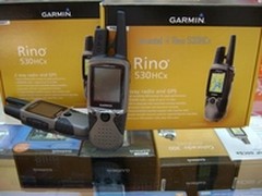 双向通信Garmin 530HCX热销特价5380元!