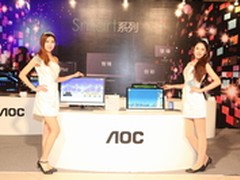 智慧云显 AOC全新Smart系列显示器上市
