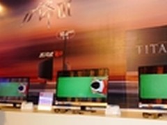 AOC首款IPS+3D显示器 全新刀锋Ⅲ发布
