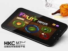 给力三月 HKC三款平板新品全方位大爆发