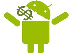 Google Play爆大漏洞 用户已购应用消失