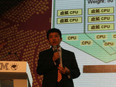 IBM张思民:揭开云基础架构部署神秘面纱