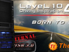 精简后依旧强悍 Tt Level 10 GTS初体验