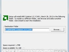 [下载]AMD CrossFireX优化档12.3 CAP1