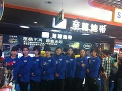 至尊地带天津店开业英特尔技嘉高层出席