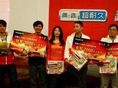技嘉超频大赛结束 硬件自身能力是关键