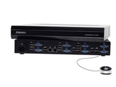 清华同方发布云朵会议系统