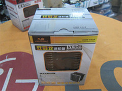 散热快 几度双冠龙VE941散热器98元上市