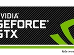 中端缺阵 GeForce 600系列大军5月杀到