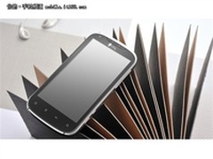 500万像素高性能智能机 Thl v9售1299元