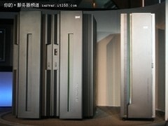 冲破传统桎梏 大型机其实就在你眼前
