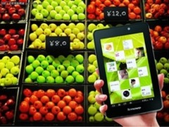 联想乐Pad S2007打造全能“艺术家” 