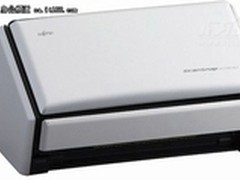 限时特价 富士通扫描仪S1500仅售3990元