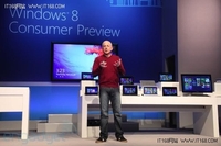 微软Windows 8消费者预览版下载地址