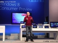 微软Windows 8消费者预览版下载地址