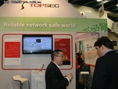 天融信参展RSA2012美国信息安全大会