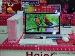 海尔一键联电脑从广州“飞”到西安