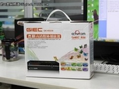 支持蓝光播放 杰科 GK-HD230售价399元