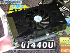 入门级产品 铭鑫GT440U狂飙版仅售499元