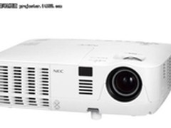 新品热销！投影机NEC V300W+仅售9800元