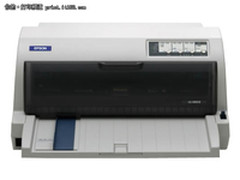 非常促销 爱普生LQ-680K II特价2300元