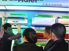 国家级认可盘点海尔获奖最多树行业典范