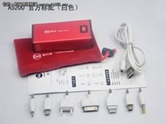 阳春三月踏青季   旅行者A5200适时出击