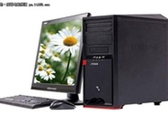 经济实惠 方正商祺N320-1C07促销2380元