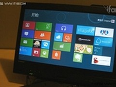 Win 8消费者预览版发布：Metro应用特性