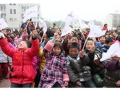 用爱心电脑与孩子们分享未来