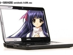 家用学生本 戴尔Ins14V-456本促销3400