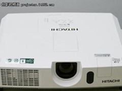 特价还送礼包 日立HCP-5000X售21000元