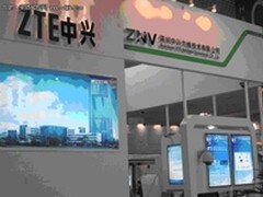  中兴力维高速公路监控产品亮相厦门