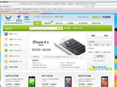 套餐49元起 实战电信版iPhone4S预定