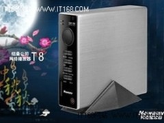 以简驭繁 Newsmy T8网络播放器详测