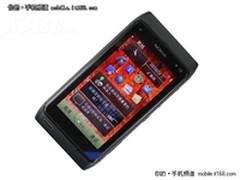 多点触控智能机 诺基亚N8仅售1590元