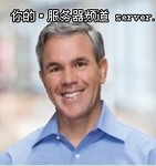 戴尔-史蒂芬?菲利斯简历