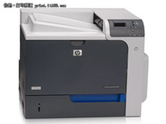 商用彩色激打 HP 4525dn特价售17700元