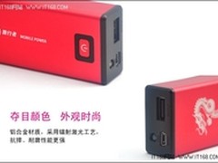 安全第一 旅行者A5200品牌电源有保障