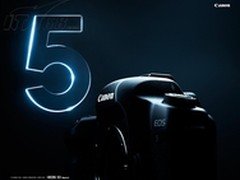 人气单反机爆低价 佳能5D2套机售17800