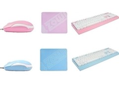 ZOWIE发布粉紅、蓝色CELERITAS键鼠