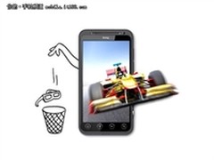 裸眼3D双核机 HTC EVO 3D促销价2200元