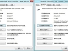 相信微软还是官方？Win8 USB 3.0测试