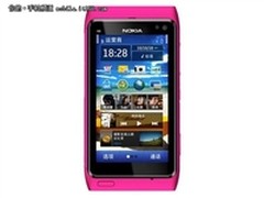 强悍拍照智能机 诺基亚N8仅售1550元