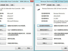 芯片官方VS微软 Win8下USB 3.0性能测试