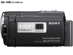 高清闪存DV 索尼HDR-PJ580E促销4980元
