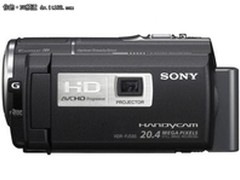 投影DV 索尼HDR-PJ580E促销仅售4990元