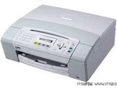 彩色多能 兄弟MFC-250C热销1050元